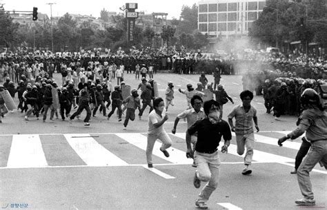 Il Movimento per la Democratizzazione del 1987: Un'ondata di resistenza contro un regime autoritario in Corea del Sud